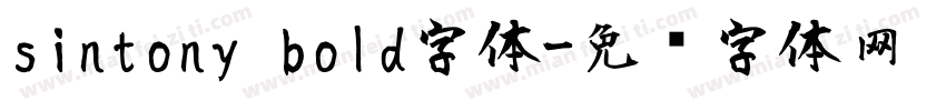 sintony bold字体字体转换